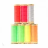 Gütermann Nähfaden-Set Allesnäher Neon 100m 7 Spulen