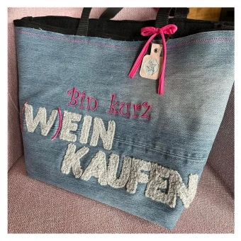 NähPark Stickmuster Fluffy Letters 2 NähPark Stickmuster Fluffy Letters – Bild 2